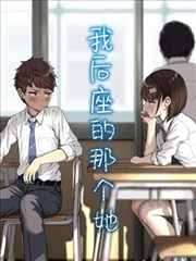 奇幻题材图鉴方格