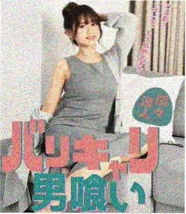 湖蓝屏幕边框的医疗题材连续剧档案封面示意